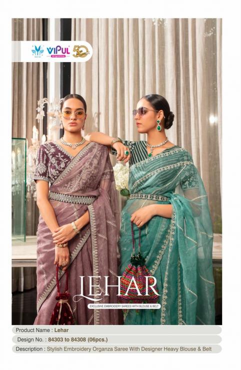 Vipul Lehar saree brands name in india