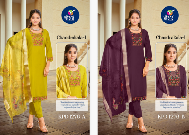 Vitara Chandrakala Vol 1 bollywood replica kurtis women online india