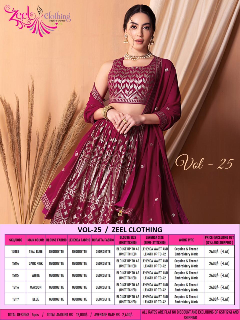 Zeel Clothing Vol 25 lehenga wholesale market in jaipur