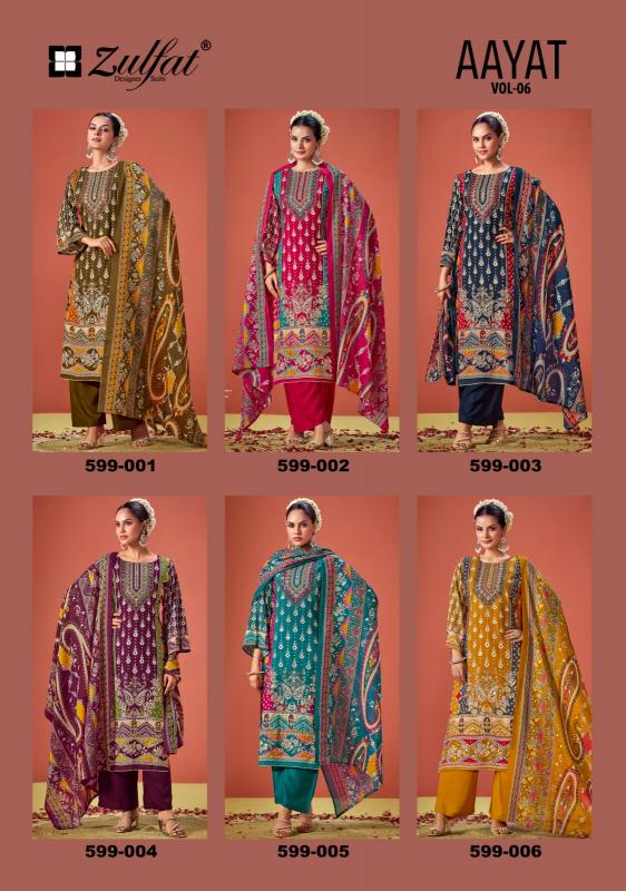 Zulfat Aayat Vol 6 ladies dress material wholesalers in hyderabad