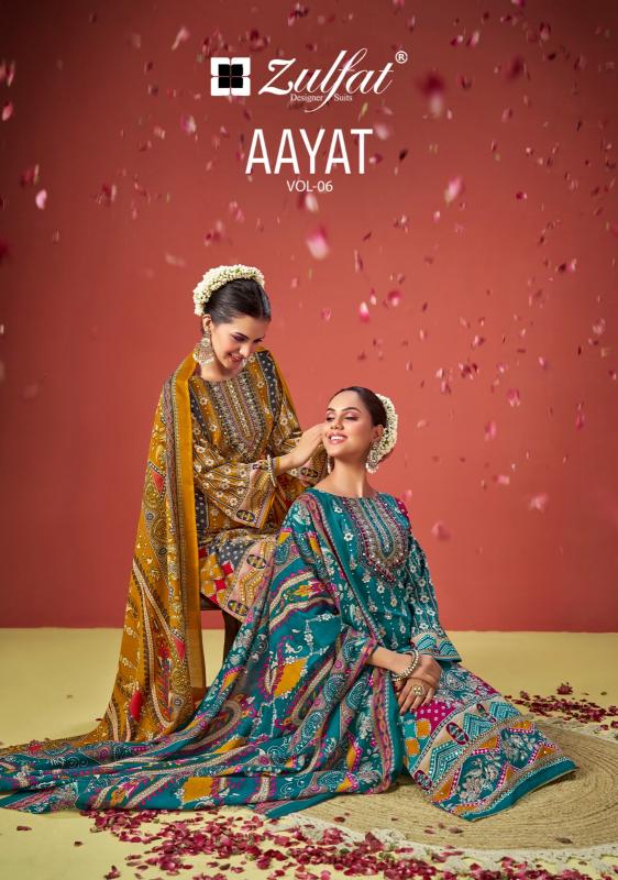 Zulfat Aayat Vol 6 ladies dress material wholesalers in hyderabad