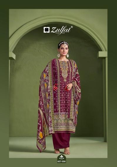 Zulfat Aayat Vol 7 wholesale dealers of dress materials in bangalore