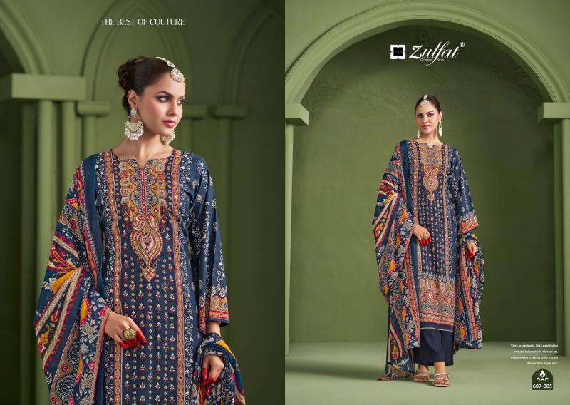 Zulfat Aayat Vol 7 wholesale dealers of dress materials in bangalore