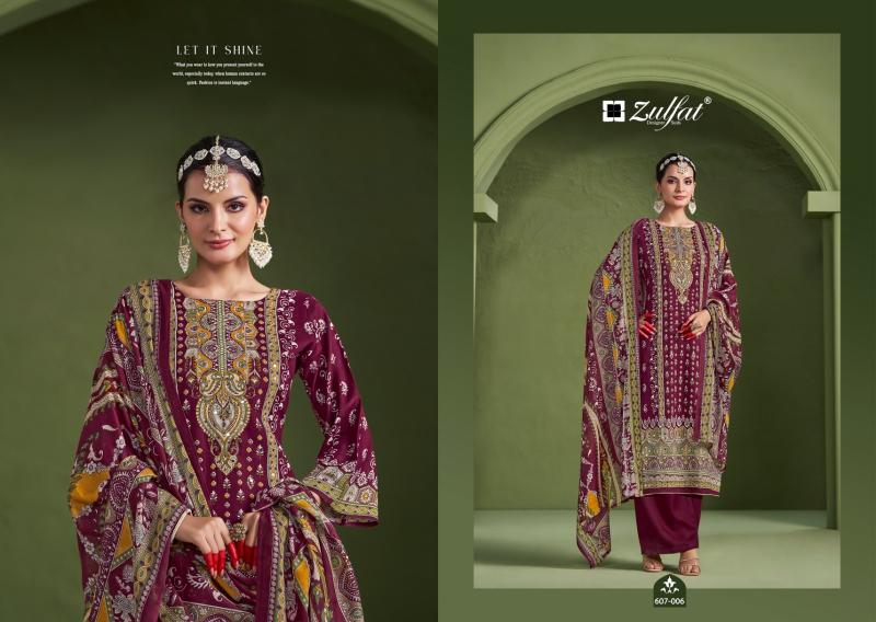 Zulfat Aayat Vol 7 wholesale dealers of dress materials in bangalore