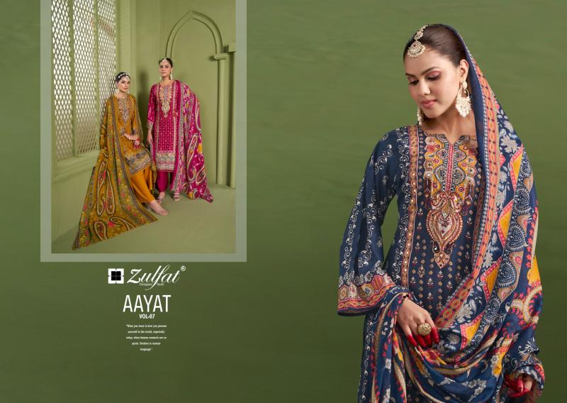 Zulfat Aayat Vol 7 wholesale dealers of dress materials in bangalore