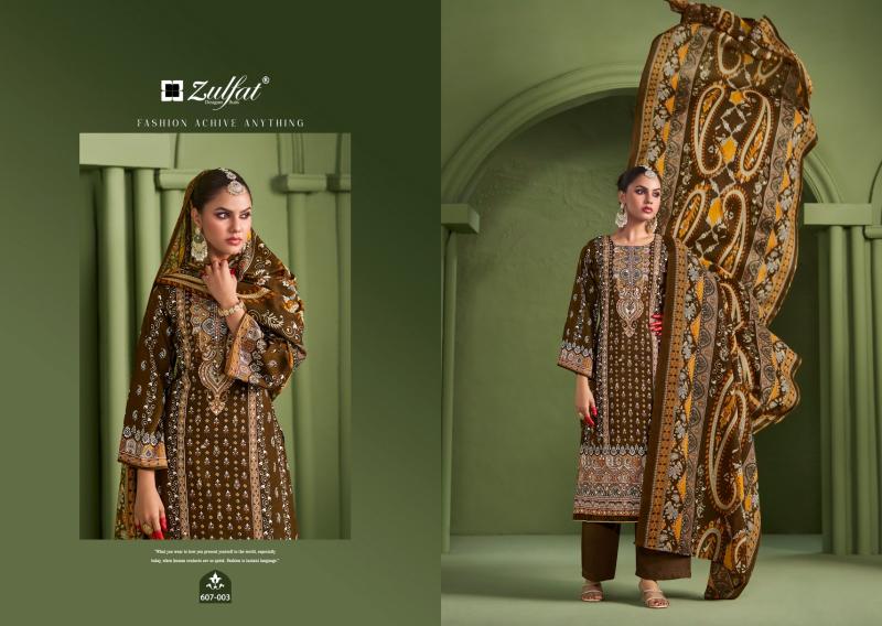 Zulfat Aayat Vol 7 wholesale dealers of dress materials in bangalore