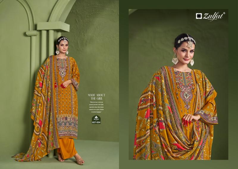 Zulfat Aayat Vol 7 wholesale dealers of dress materials in bangalore