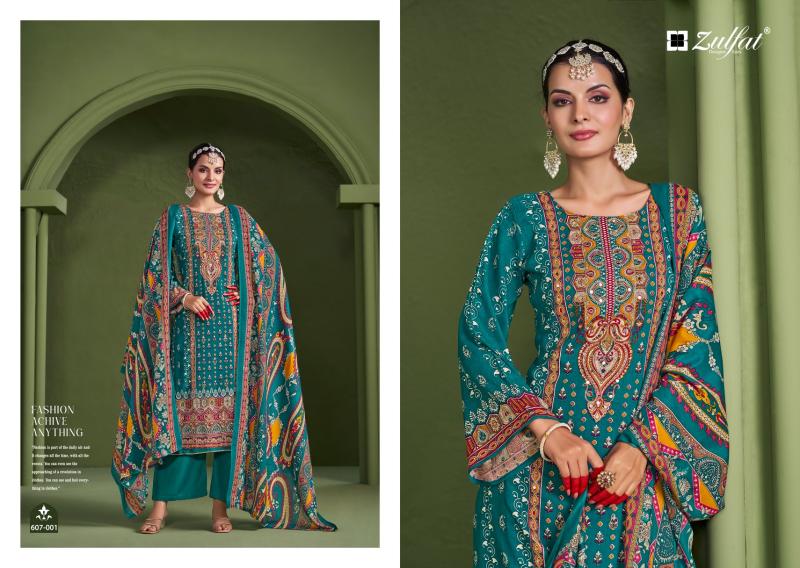 Zulfat Aayat Vol 7 wholesale dealers of dress materials in bangalore