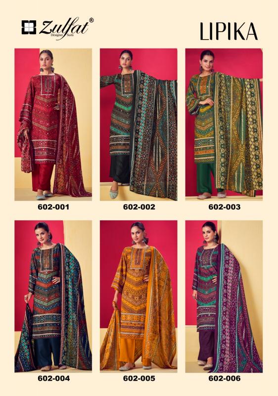 Zulfat Lipika Viscose Rayon dress material wholesale market in hyderabad