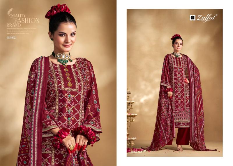 Zulfat Lipika Vol 2 ladies dress materials wholesale in bangalore