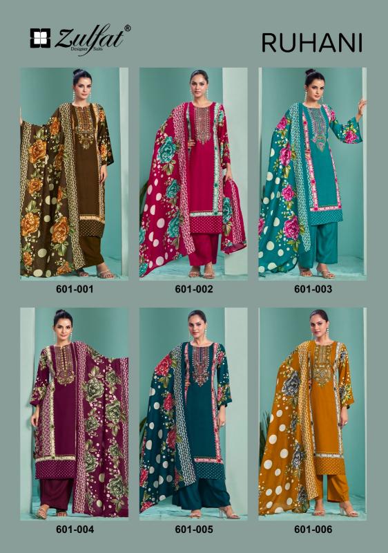 Zulfat Ruhani Viscose Rayon delhi dress materials wholesale