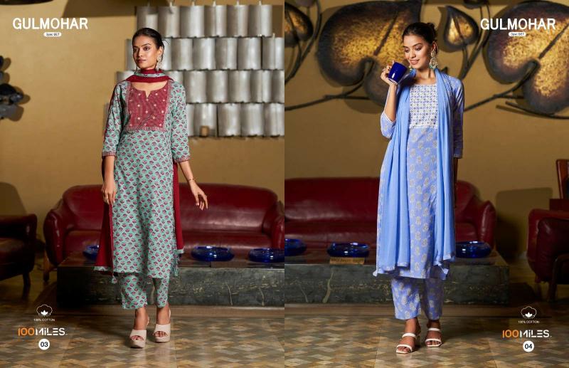 100 Miles Gulmohar kurti low price wholesale market in india