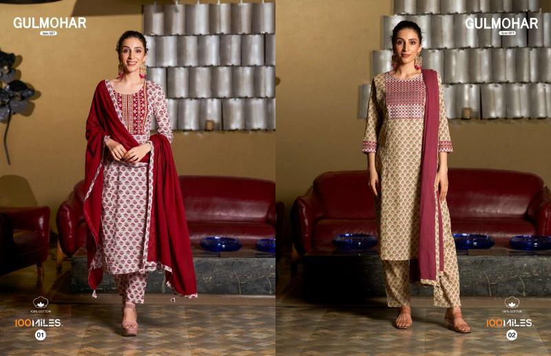 100 Miles Gulmohar kurti low price wholesale market in india