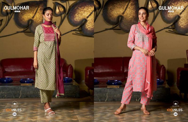 100 Miles Gulmohar kurti low price wholesale market in india