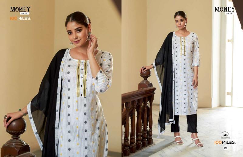 100 Miles Mohey white cotton kurtis online india