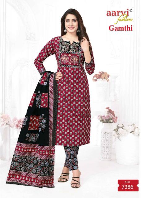 Aarvi Gamthi Vol-7 – Kurti Pant With Dupatta - Wholesale Catalog