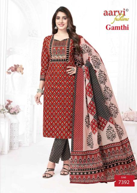 Aarvi Gamthi Vol-7 – Kurti Pant With Dupatta - Wholesale Catalog