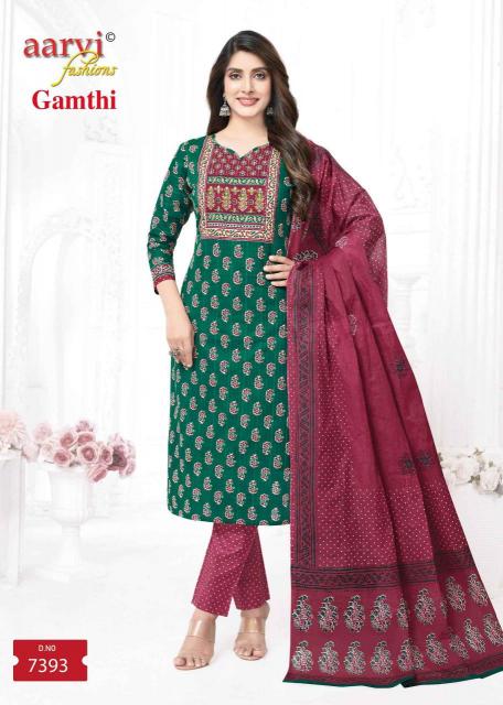 Aarvi Gamthi Vol-7 – Kurti Pant With Dupatta - Wholesale Catalog