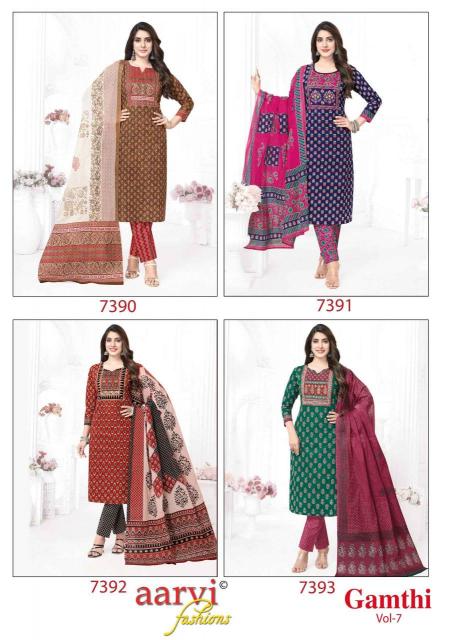 Aarvi Gamthi Vol-7 – Kurti Pant With Dupatta - Wholesale Catalog