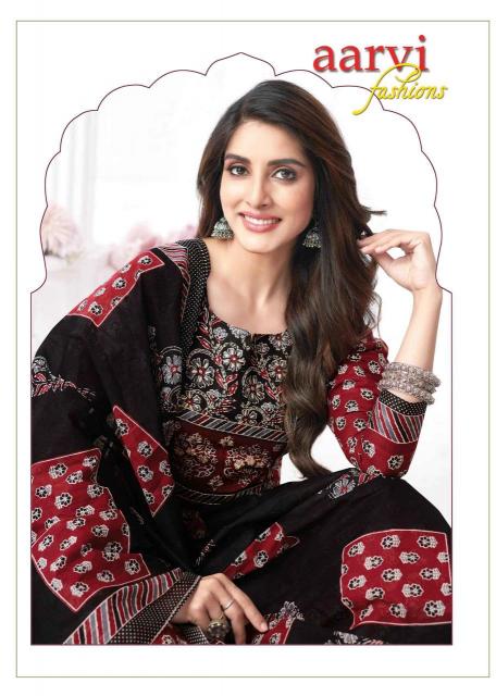 Aarvi Gamthi Vol-7 – Kurti Pant With Dupatta - Wholesale Catalog