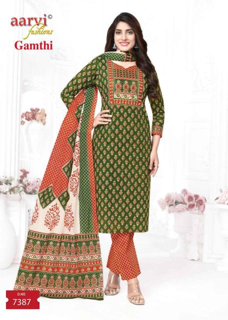 Aarvi Gamthi Vol-7 – Kurti Pant With Dupatta - Wholesale Catalog