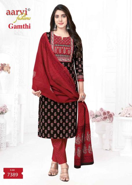 Aarvi Gamthi Vol-7 – Kurti Pant With Dupatta - Wholesale Catalog