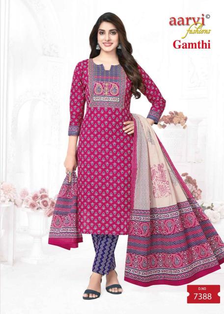 Aarvi Gamthi Vol-7 – Kurti Pant With Dupatta - Wholesale Catalog