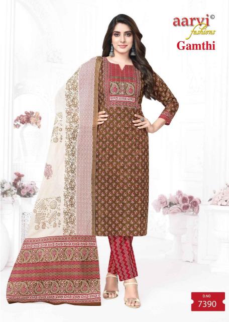 Aarvi Gamthi Vol-7 – Kurti Pant With Dupatta - Wholesale Catalog