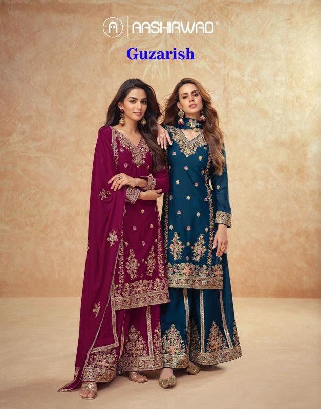 Aashirwad Guzarish silk salwar kameez wholesale