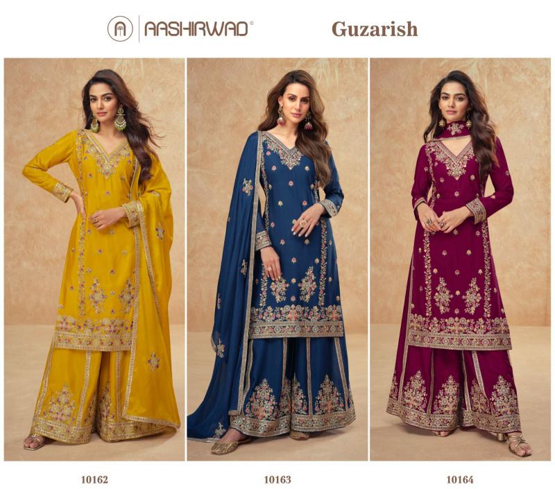 Aashirwad Guzarish silk salwar kameez wholesale