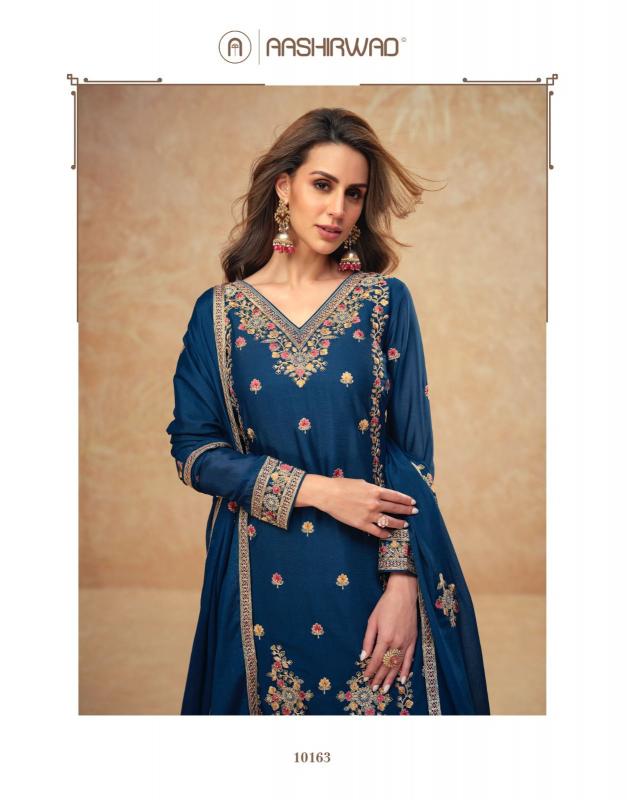 Aashirwad Guzarish silk salwar kameez wholesale