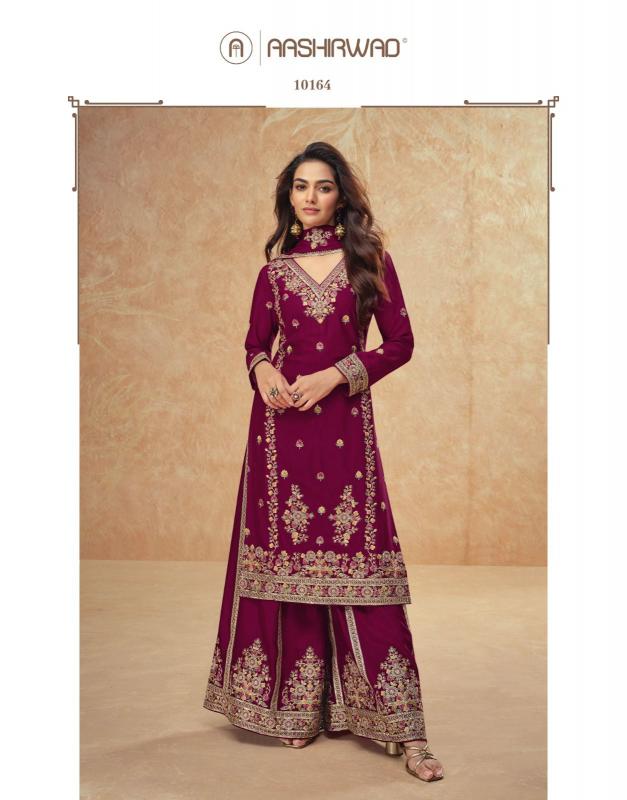 Aashirwad Guzarish silk salwar kameez wholesale