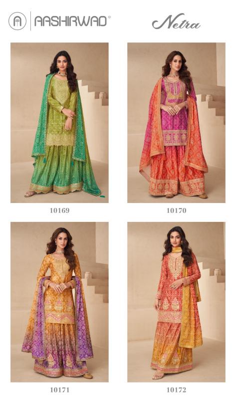 Aashirwad Netra 10169 Series Catalog Chinon Silk Salwar Kameez Wholesale 