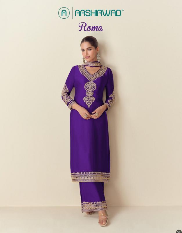 Aashirwad Roma ludhiana design salwar kameez wholesale exporter