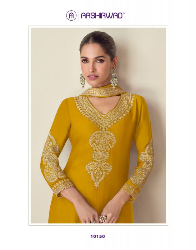 Aashirwad Roma ludhiana design salwar kameez wholesale exporter