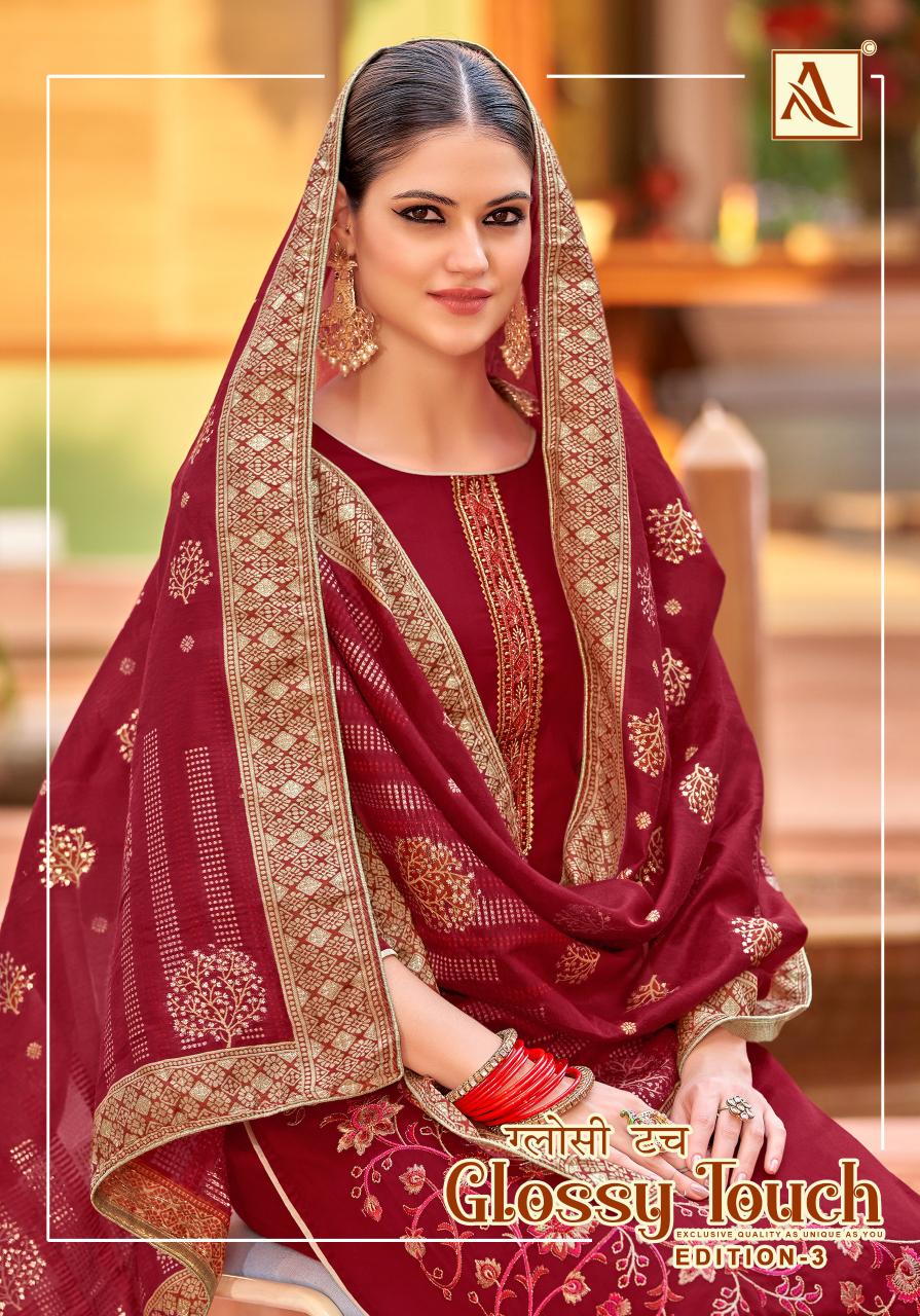 Alok Glossy Touch Vol 3 Catalog dress material wholesaler in kolkata