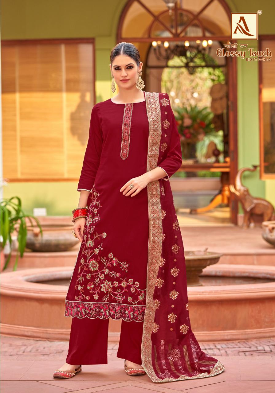 Alok Glossy Touch Vol 3 Catalog dress material wholesaler in kolkata