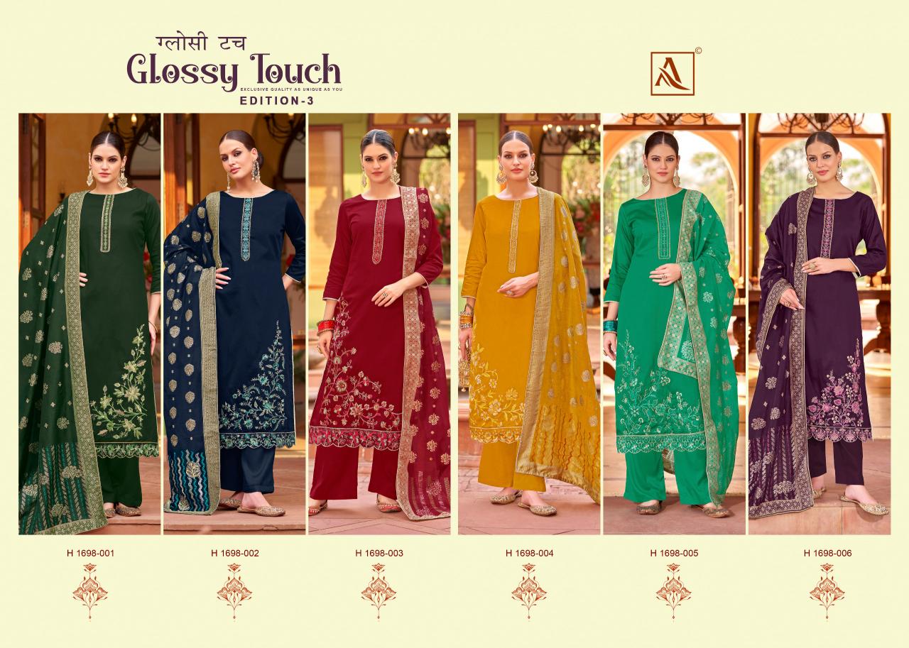 Alok Glossy Touch Vol 3 Catalog dress material wholesaler in kolkata