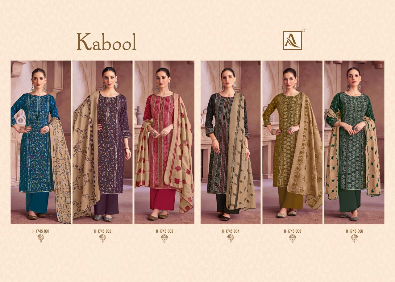 Alok Kabool Catalog bengali dress material wholesale