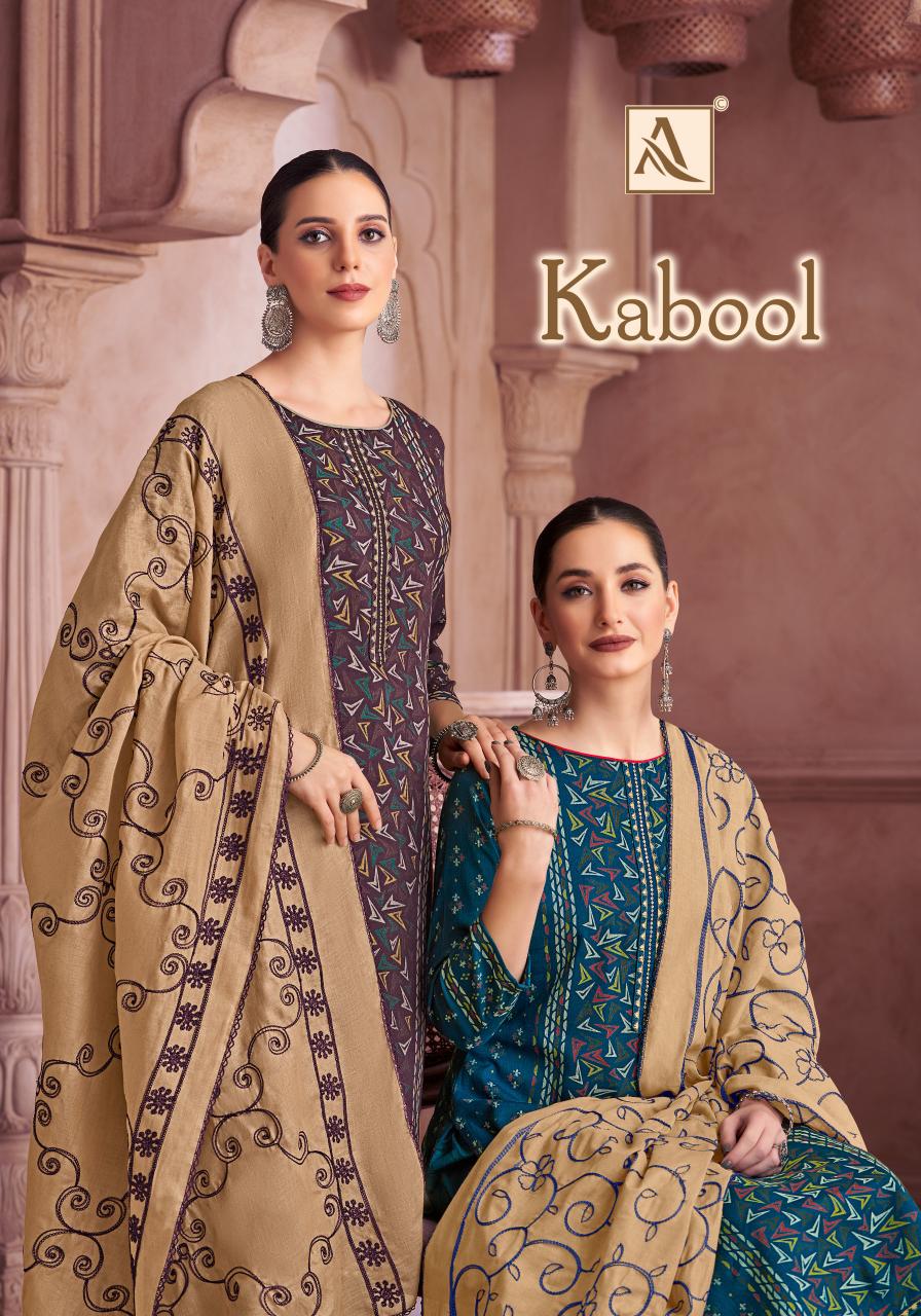 Alok Kabool Catalog bengali dress material wholesale