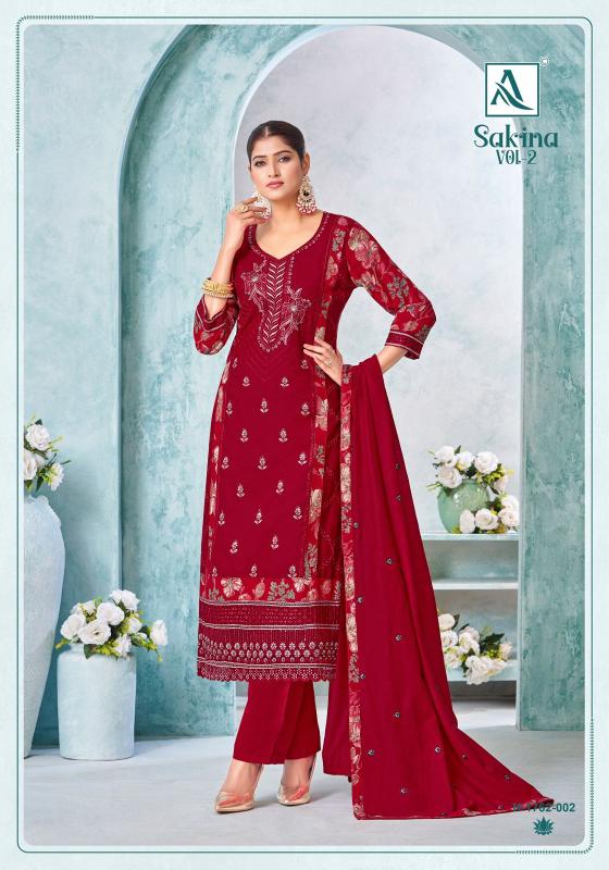 Alok Sakina Vol 2 Catalog dress material wholesale price india