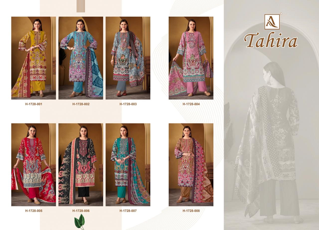 Alok Tahira Catalog dress materials wholesale dealers in hyderabad