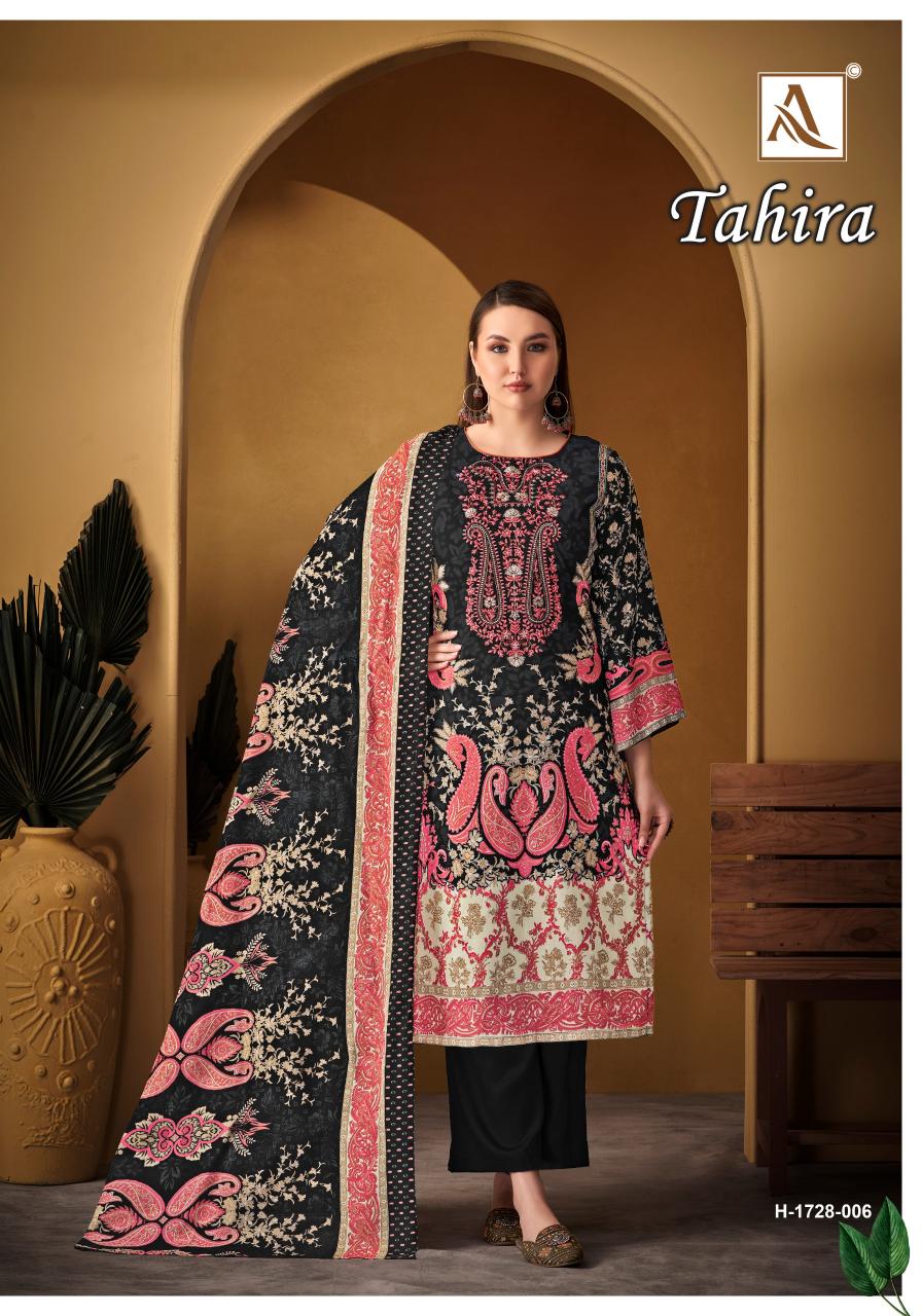 Alok Tahira Catalog dress materials wholesale dealers in hyderabad