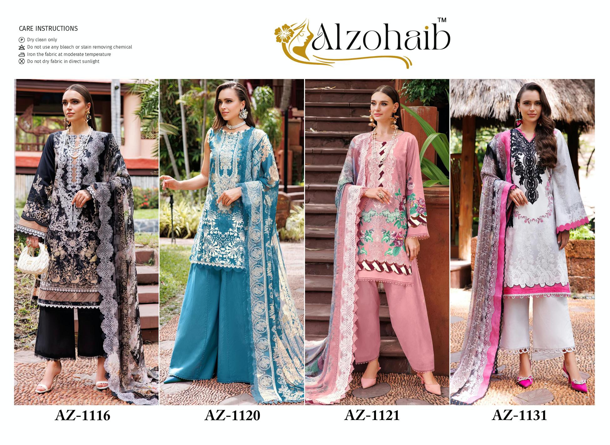 Alzohaib Az 1116 To 1131 Chiffon Dupatta pakistani suits uk