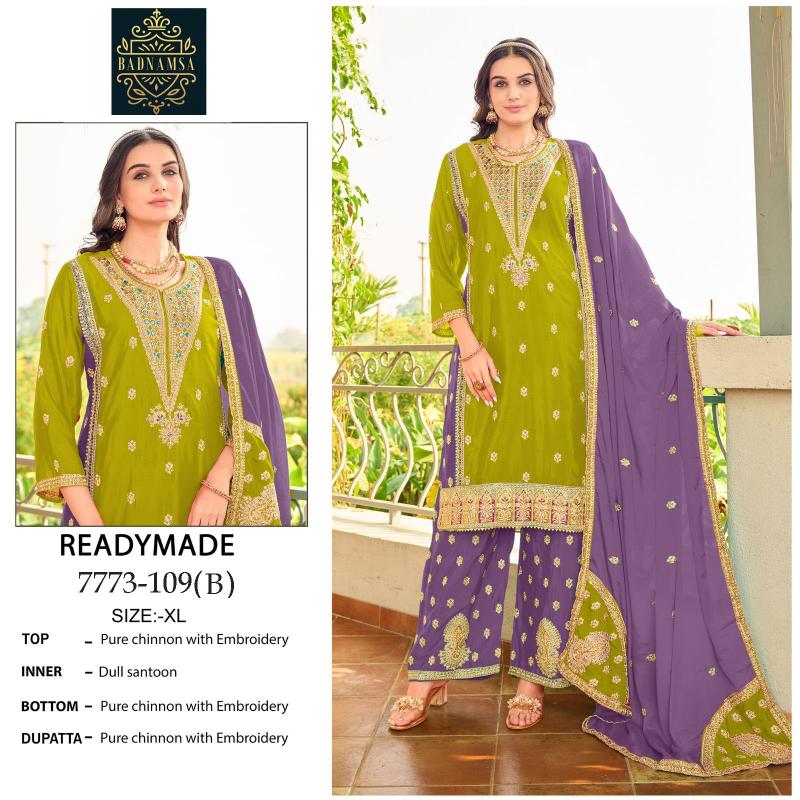 Badnamsa 109 ABC online wholesale salwar kameez cod avaliable