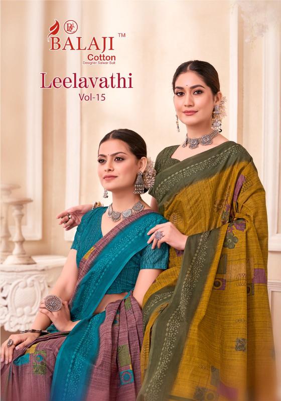 Balaji Leelavathi Vol-15 – Cotton Sarees - Wholesale Catalog