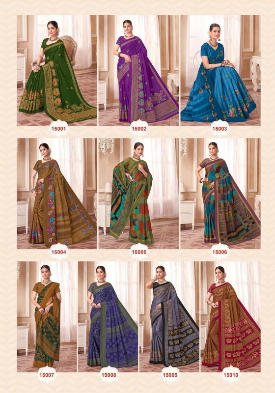 Balaji Leelavathi Vol-15 – Cotton Sarees - Wholesale Catalog