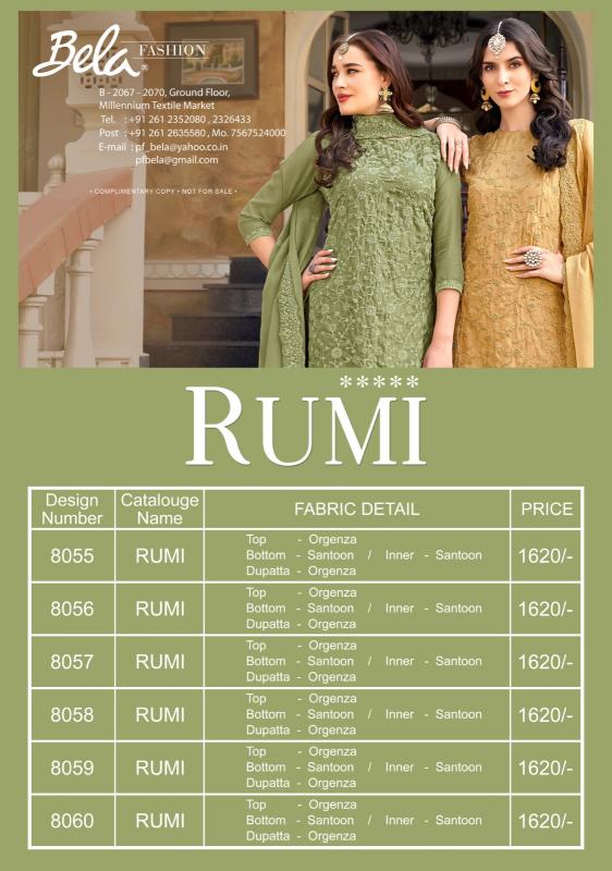 Bela Rumi unstitched salwar kameez wholesale market in delhi