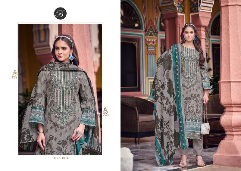 Belliza AL Marina Vol 2 Catalog dress materials wholesale dealers in india