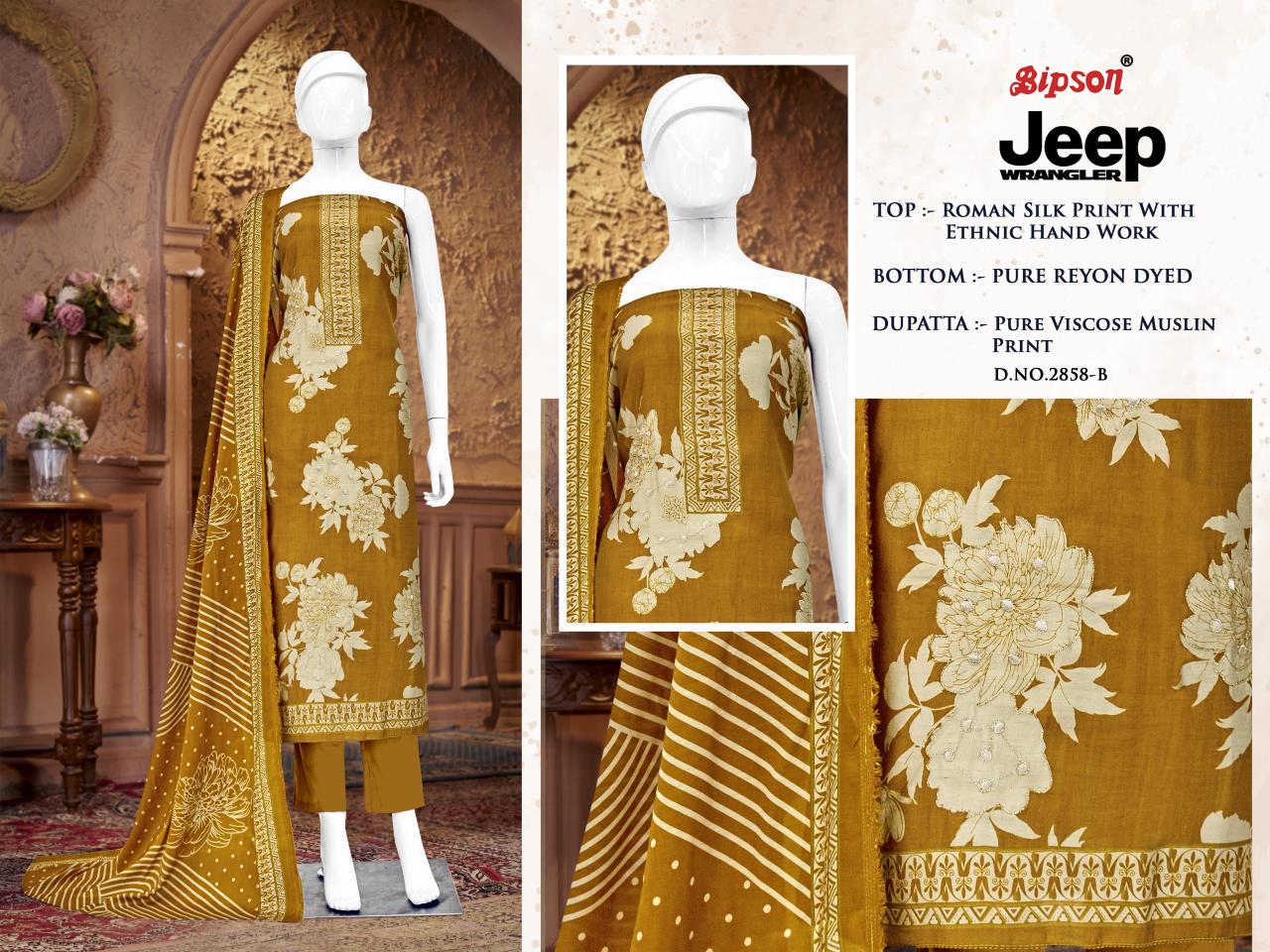 Bipson Jeep Wranglar 2858 Catalog pakistani pant suits online